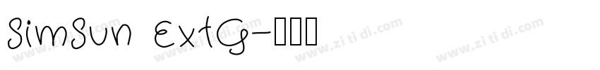 SimSun ExtG字体转换